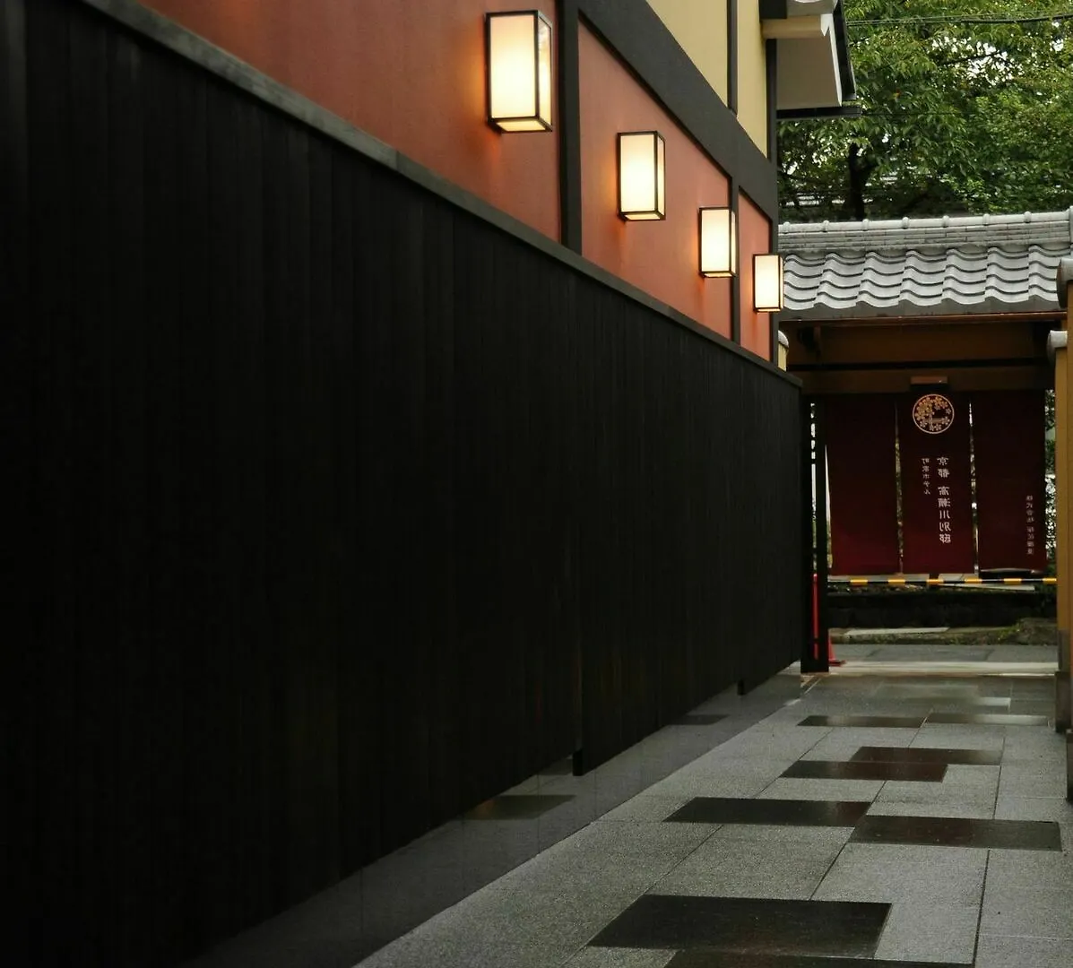 *** Ryokan Kyoto Takasegawa Bettei Hotel Japan